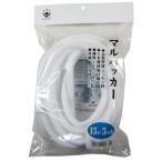 ハンディクラウン マルバッカー15φ×5m巻