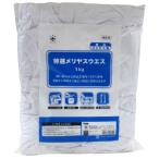 ハンディクラウン 特選メリヤスウエス 継ぎ品 1KG