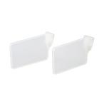 イノマタ化学 #4632 バスケット用仕切りL2P クリアー