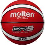 モルテン GR5 ゴムバスケットボール 5号球 レッド×ホワイト BGR5RW