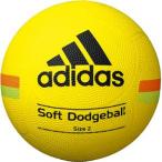 アディダス アディダス ドッジボール 2号球 イエロー ソフトドッジボール AD212Y