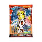 マルキュー 激重ペレット 0639
