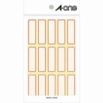 [ почтовая доставка выбор возможно ] A-one 03004 собственный этикетка красный рамка-оправа 18 листов входит 