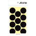 [ почтовая доставка выбор возможно ] A-one 7239 цвет этикетка круглый 30mmΦ чёрный 