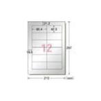 [ почтовая доставка выбор возможно ] A-one 31057 наружный для автограф этикетка Laser блеск удаление серебряный 12 поверхность 