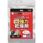 キング OZO-Z10 強力乾燥剤 10g×4個