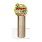 マルカン かじり木コーン L うさぎ 小動物