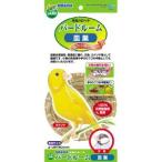 マルカン バードルーム 皿巣