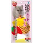 マルカン おててにもってたべるハートinロール 60g ハムスター おやつ