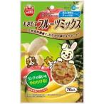 マルカン もぎたてフルーツミックス 70g