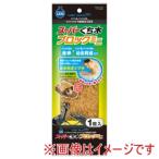 マルカン スーパーくち木ブロック ミニ