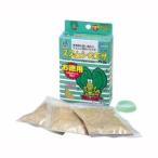 マルカン スズムシのエサ お徳用 90g 30g×3袋 エサ皿入