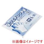 川西工業 ポリエチレン手袋 #2016 袋入 100枚入 S ブルー