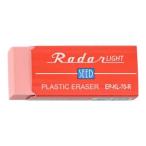 [ почтовая доставка выбор возможно ]si-doEP-KL-70-R радар свет 70 красный 