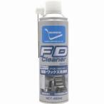 住鉱潤滑剤 515448 FDクリーナー 480ML SUMICO