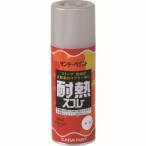 サンデーペイント #27731 耐熱スプレー ブラウン 300ml