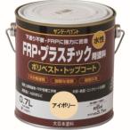 その他DIY、業務、産業用品