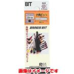 【メール便選択可】サンフラッグ SH-50 差替ドライバー用六角ビット 5.0 新亀製作所 SUNFLAG