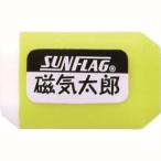 【メール便選択可】サンフラッグ GK-1 磁気太郎 新亀製作所 SUNFLAG