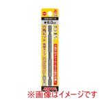サンフラッグ DSW-60100 六角ビット両頭タイプ