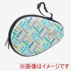 バタフライ 63450 ロスモア ハードフルケース ミント