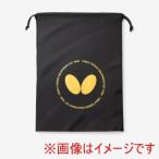 バタフライ 63460 オルティー シューズ袋 ゴールド