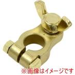 大自工業 #4D-8- バッテリーターミナル - 大ポール D端子 蝶ネジ径8mm