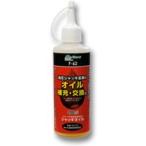 メルテック F-62 油圧ジャッキ用 オイル 200ml 大自工業 Meltec