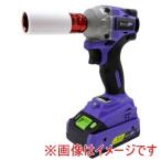 ショッピング充電式 メルテック MP-110 充電式 インパクトレンチ 4段階打撃モード採用 最大トルク約340Nm ディープソケット3個付属