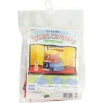 パナミ ちりめん細工 なかよしこいのぼり 金屏風 もうせん 立札付 LH-75 Panami PAN-LH75 タカギ繊維