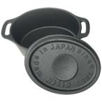 及源鋳造 盛栄堂 キャセロールオー