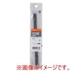 高儀 高級木工用糸鋸替刃木工用細目 3本入
