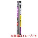 高儀 HS37 金切鋸刃18山PC用 3枚入