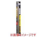 高儀 HS38 金切鋸刃32山銅アルミ用 3枚入