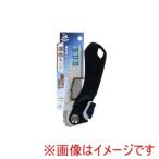 【メール便選択可】シャークソー 替刃式コンパクト 折込鋸造作用 125mm