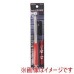 高儀 伸縮式打音診断棒 EXS-40