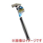 高儀 ミニホビーハンマー先切
