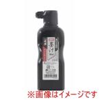 高儀 建築用墨汁180ml