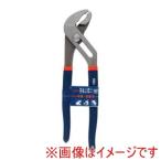 【メール便選択可】高儀 ウォータープライヤー 250ミリ M&M