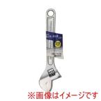 【メール便選択可】高儀 M-200 モンキーレンチ 200mm M&M