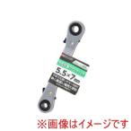 高儀 角度付ラチェット 5.5×7 GIS