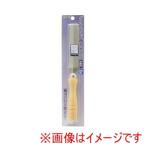 高儀 木柄ダイヤモンド両刃ヤスリ100mm