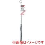 高儀 19830 ネジリブラシφ10鋼線