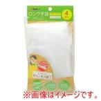 高儀 園芸用ロング手袋 4枚入