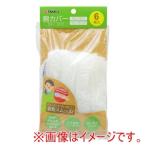 高儀 園芸用腕カバ 6枚入