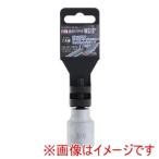 高儀 六角軸全ネジソケット W3/8