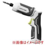 高儀 IDR-72LiB EM 7.2V ペン型インパクトドライバー