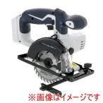 高儀 DM-144LiAX EM Share Link 14.4V充電式丸のこ