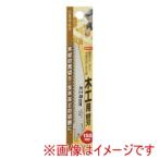 【メール便選択可】高儀 DNP-1 EM 電気のこぎり用替刃 木工用