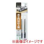 高儀 TBW-101AO EM ジグソーブレード 木工円切仕上用 2本入 ボッシュタイプ